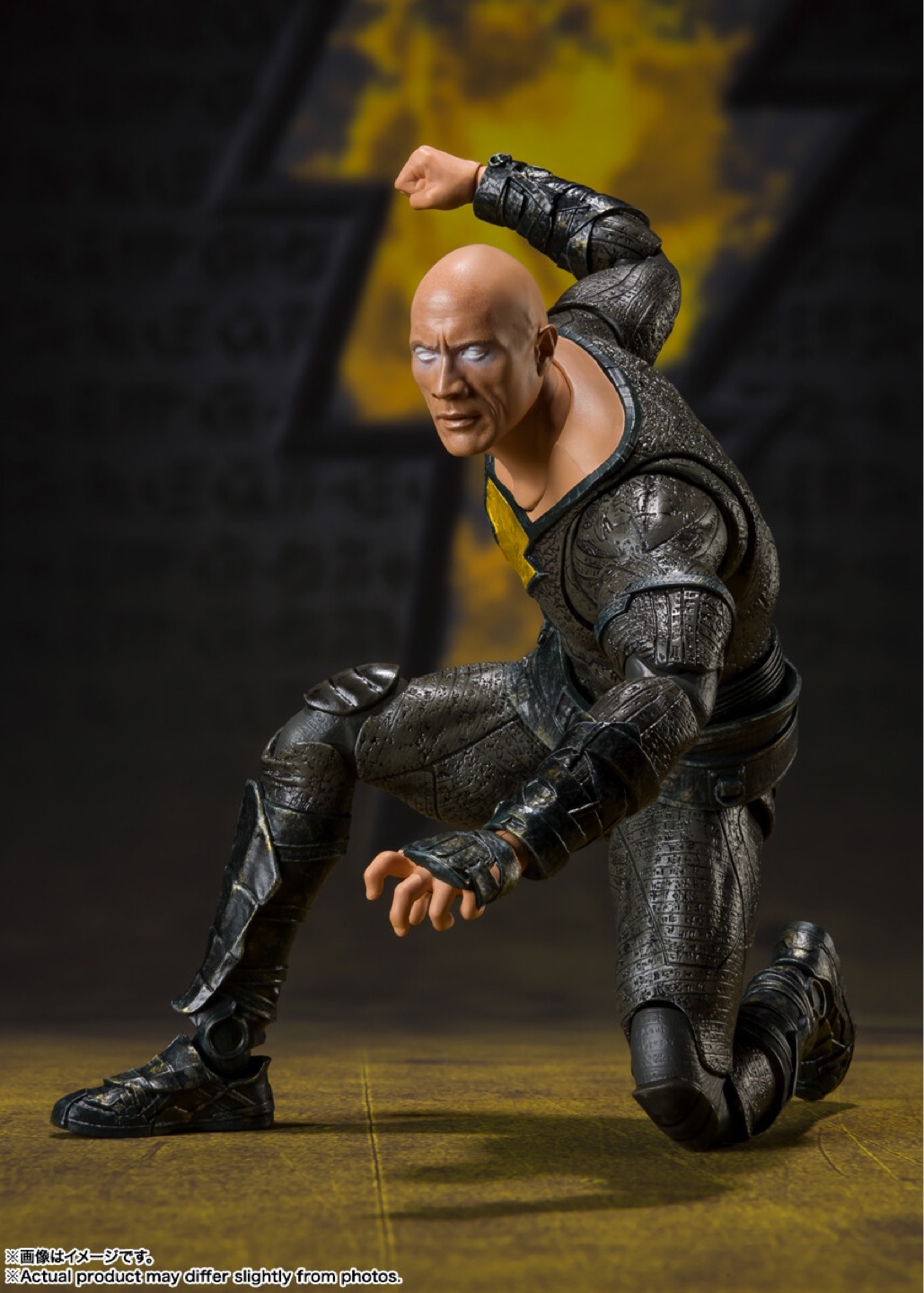 Shf 블랙 아담