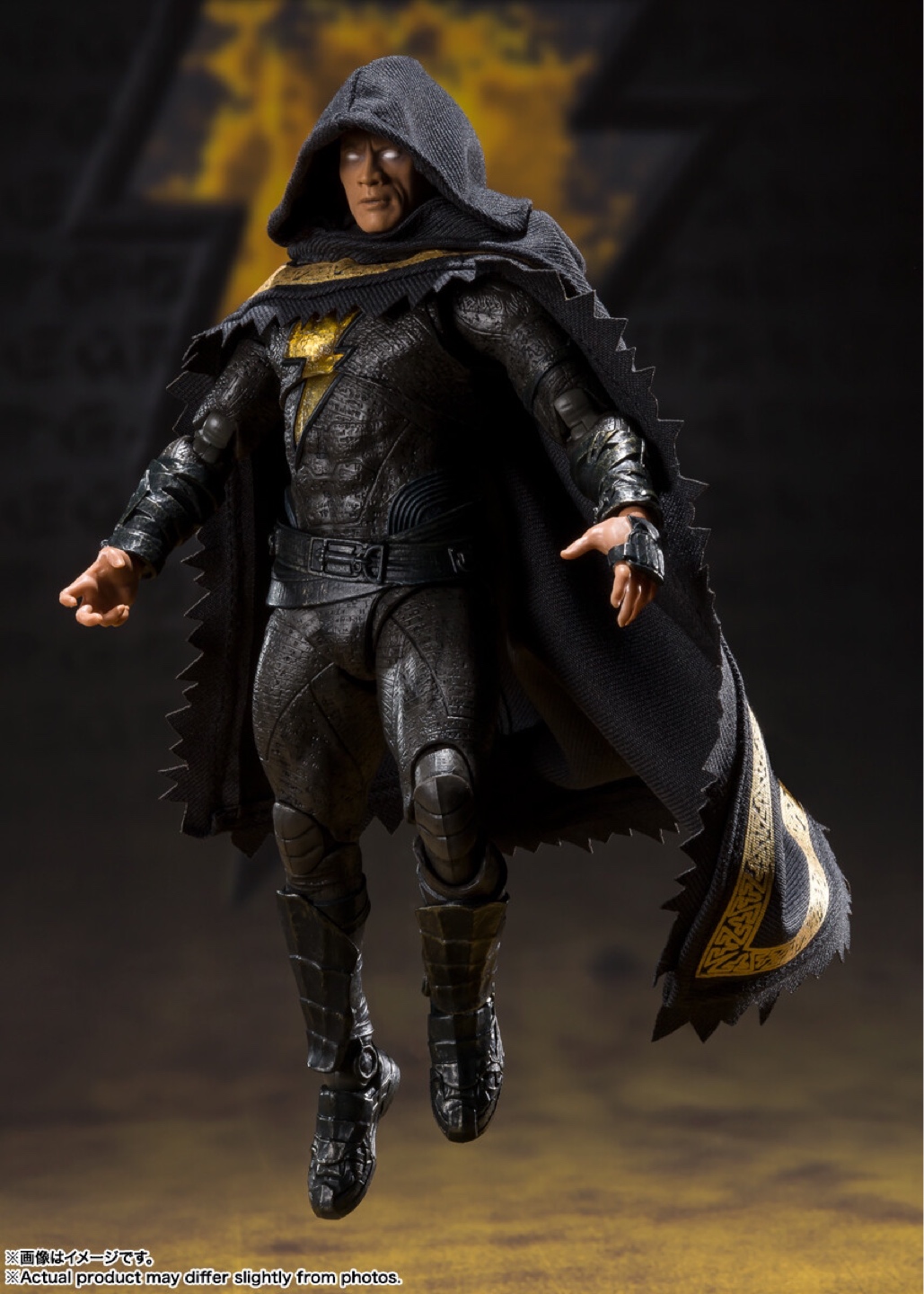 Shf 블랙 아담