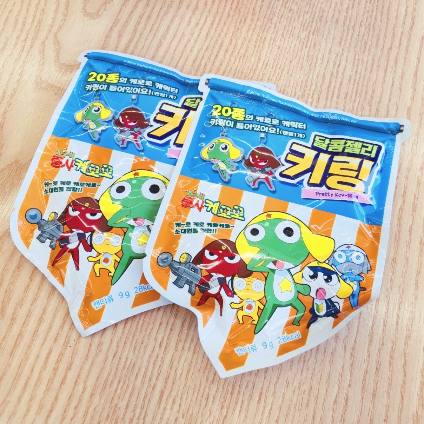 개구리중사 캐로로 키링