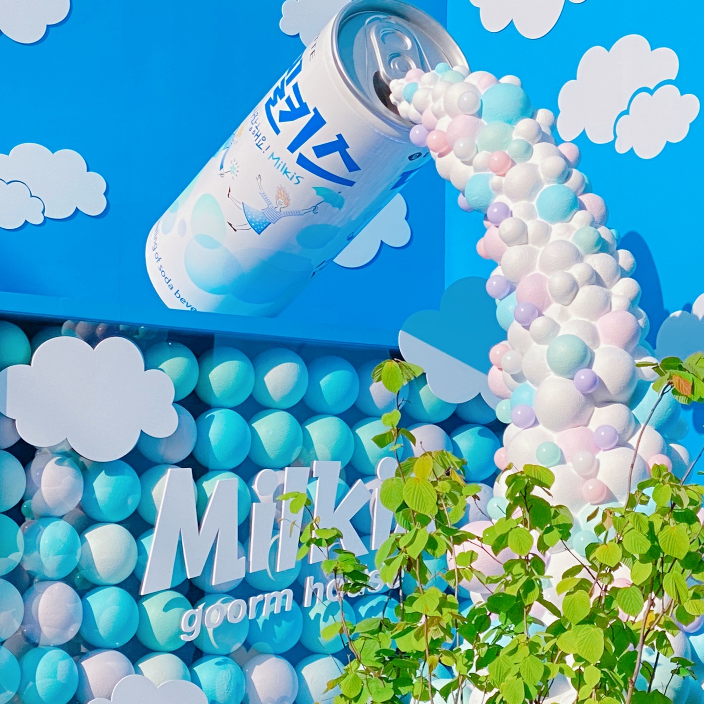 ☁️시나모롤×밀키스☁️