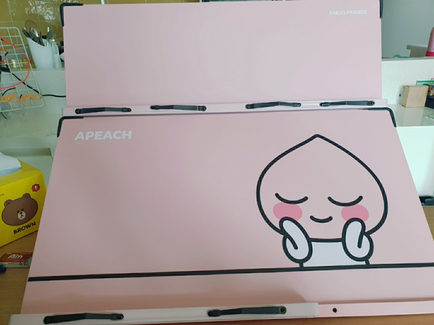 카카오 독서대