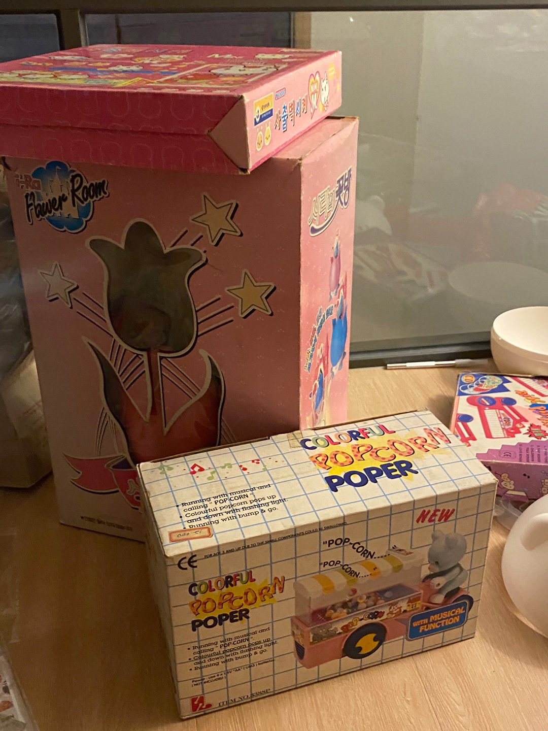 고전완구 고전문구  좋아하시는 분들-!!
