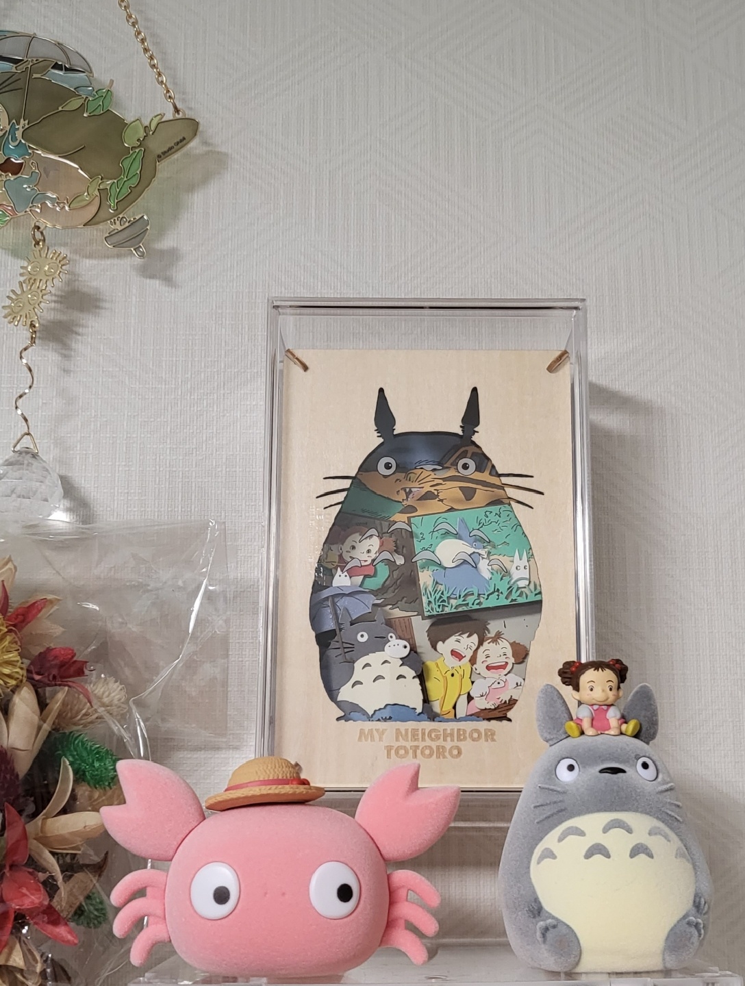 🦀 카니 메이 가챠