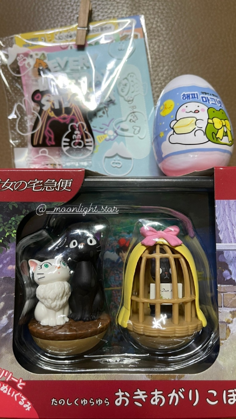 소리질러~ ‪‧˚₊*̥(* ⁰̷̴͈꒳⁰̷̴͈ )‧˚₊*̥‬
제가 치호님과 테우와쿠님의 첫이벤트에 
당.첨되었습니다~~~👍🏻
드디어 도착👍🏻
❤️❤️❤️❤️❤️❤️