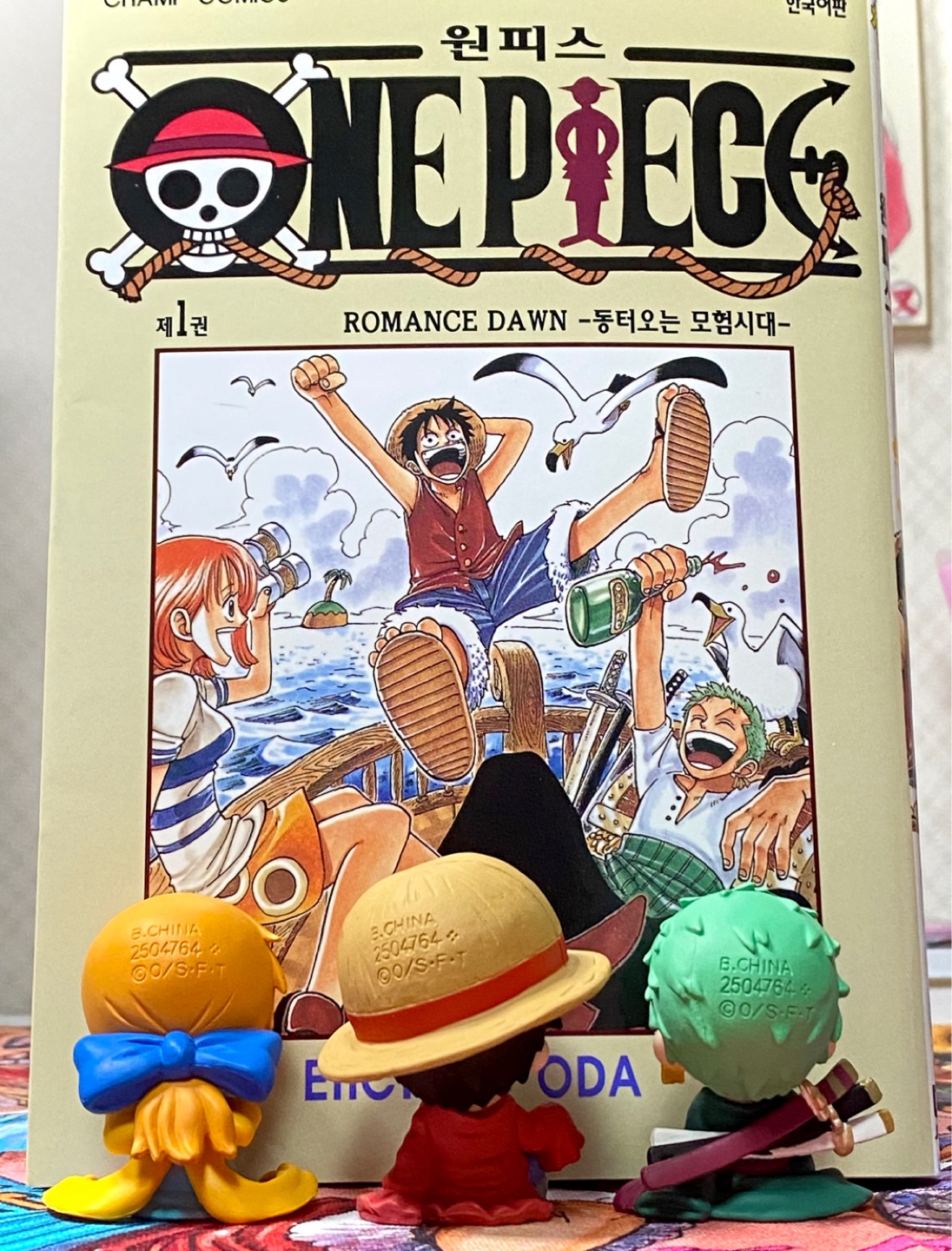 원피스 최애캐들! 귀요미가 되다?!🐥🍀