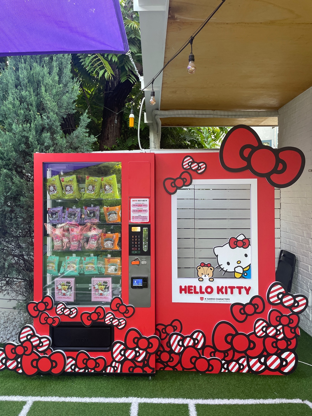 산리오 러버스 클럽