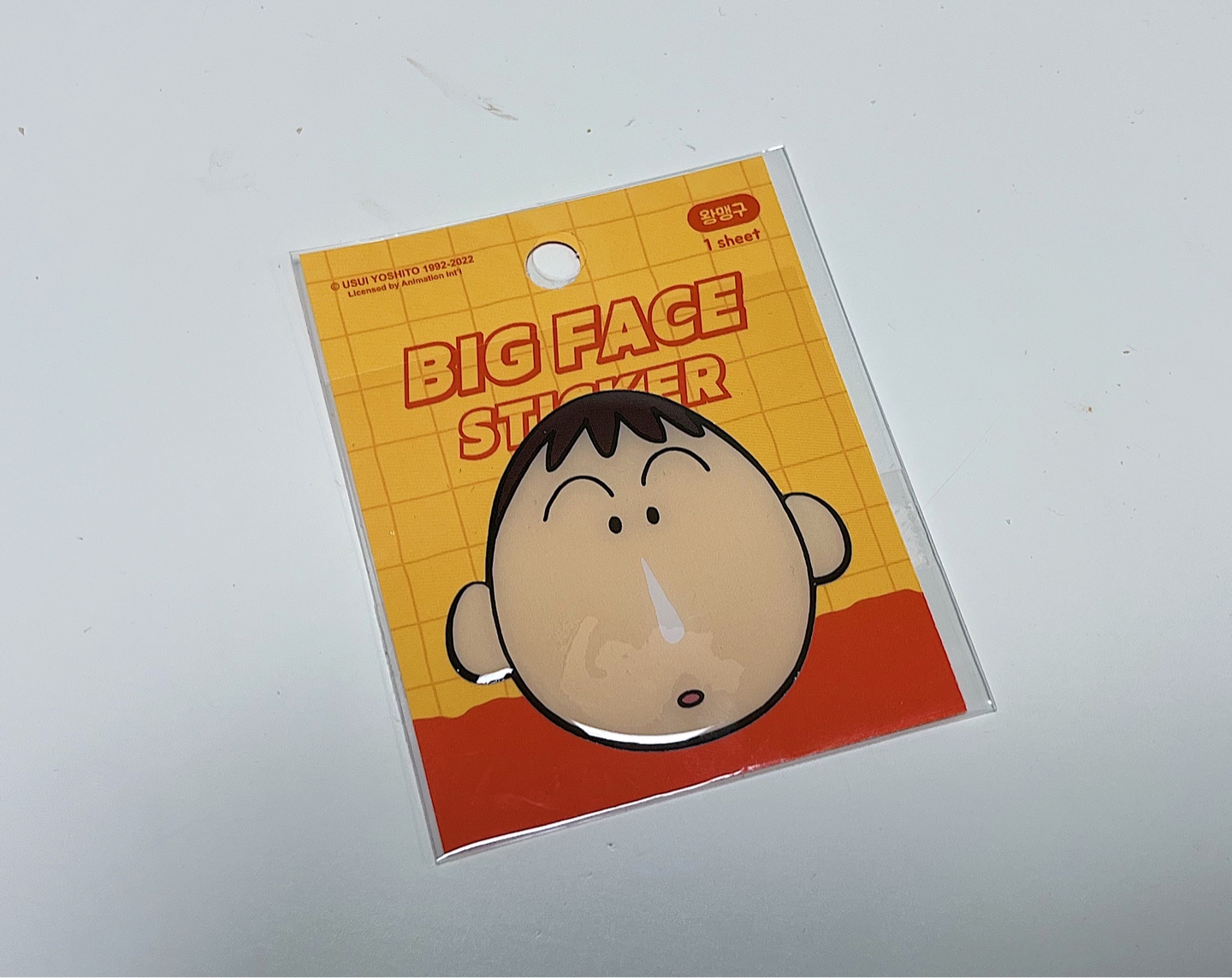 맹구 빅페이스 스티커