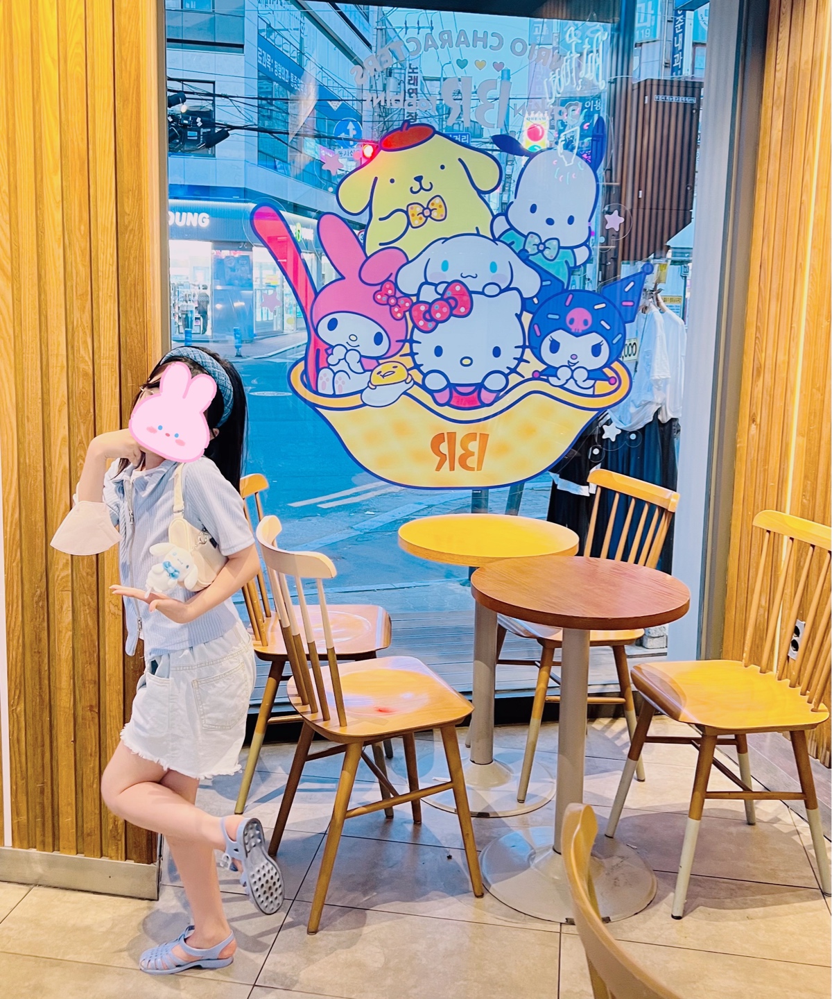 배라X산리오 🩵