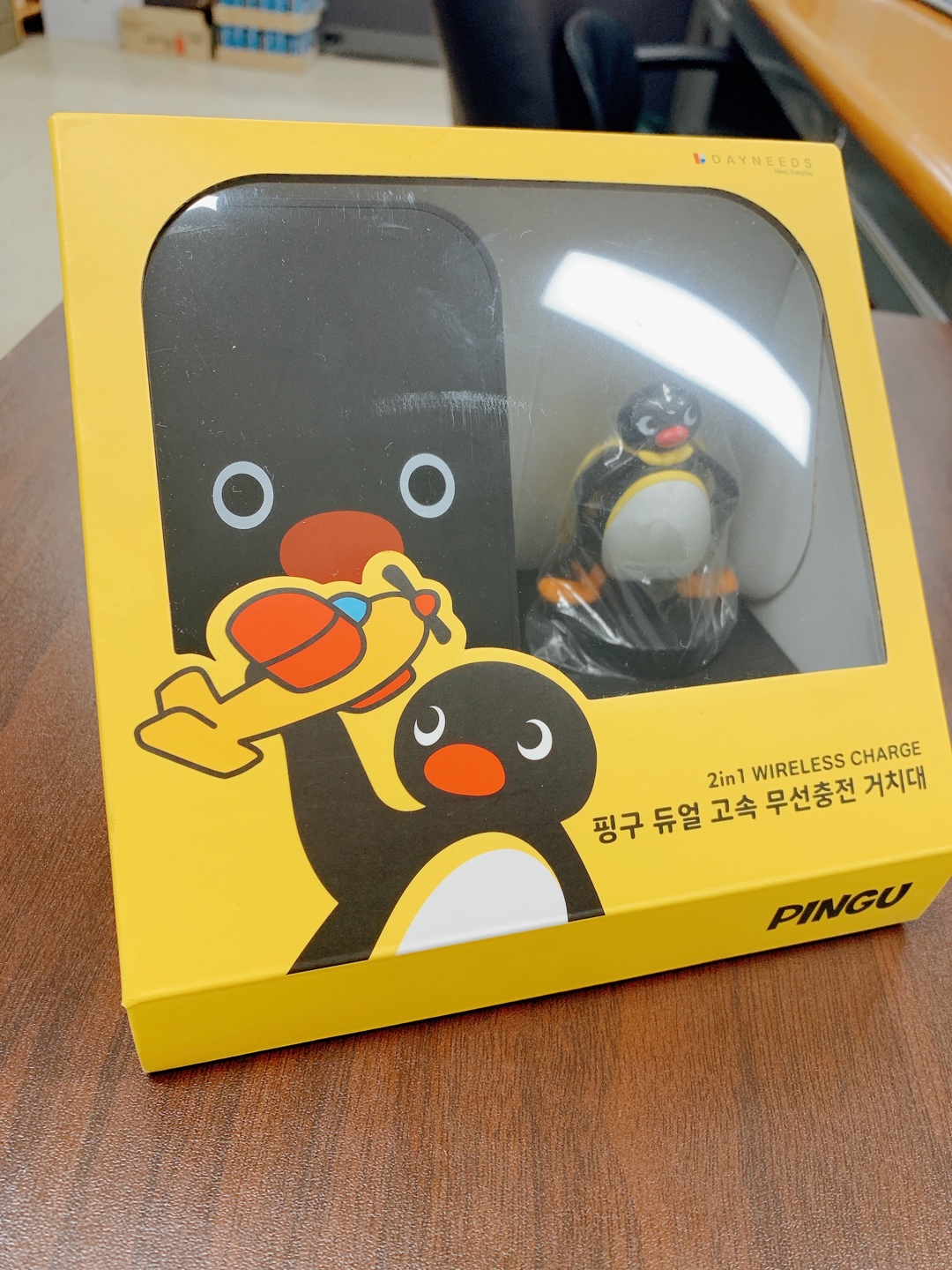 핑구 무선 충전기🐧