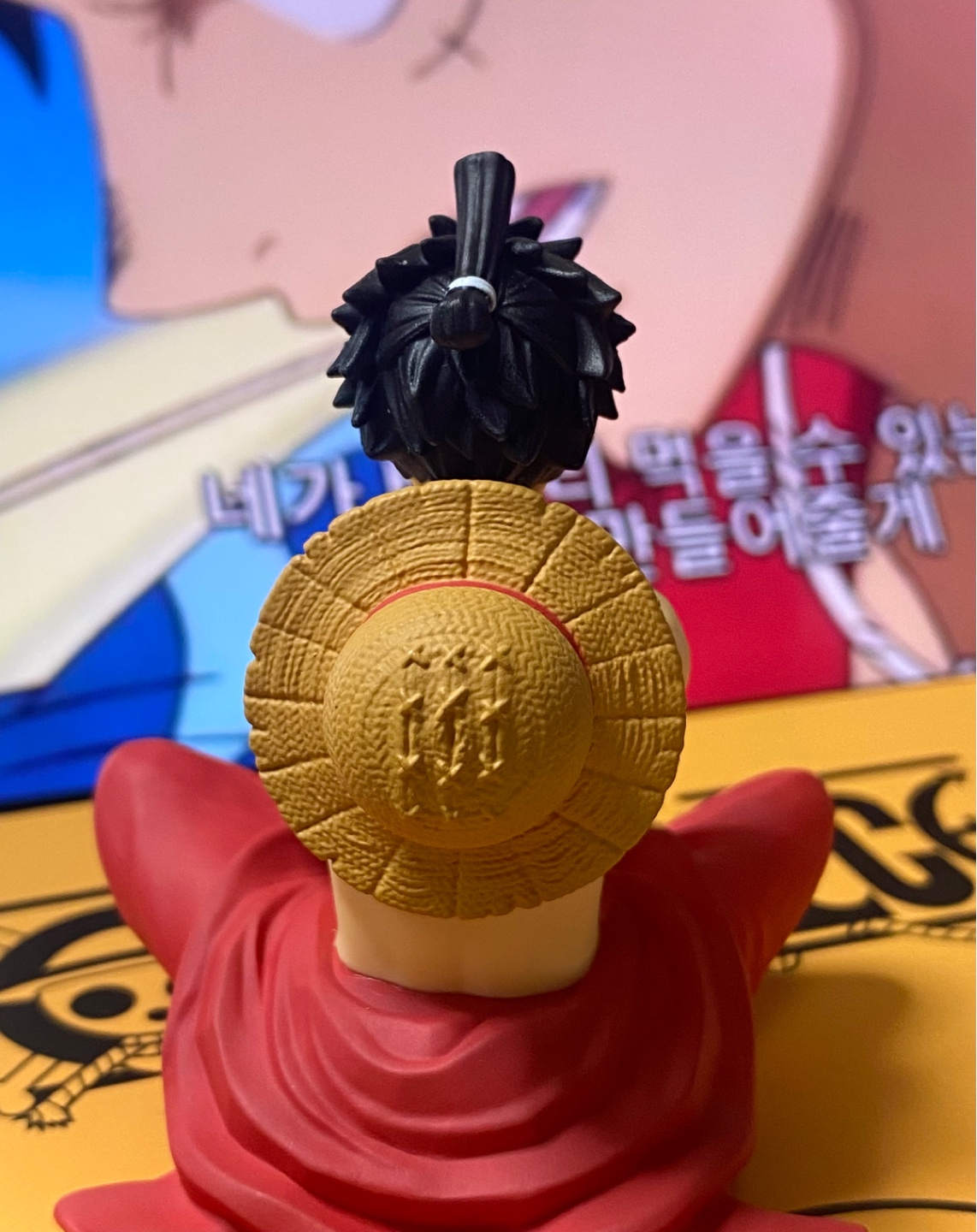 “타마!!” “루피 오라버이~!”🍎