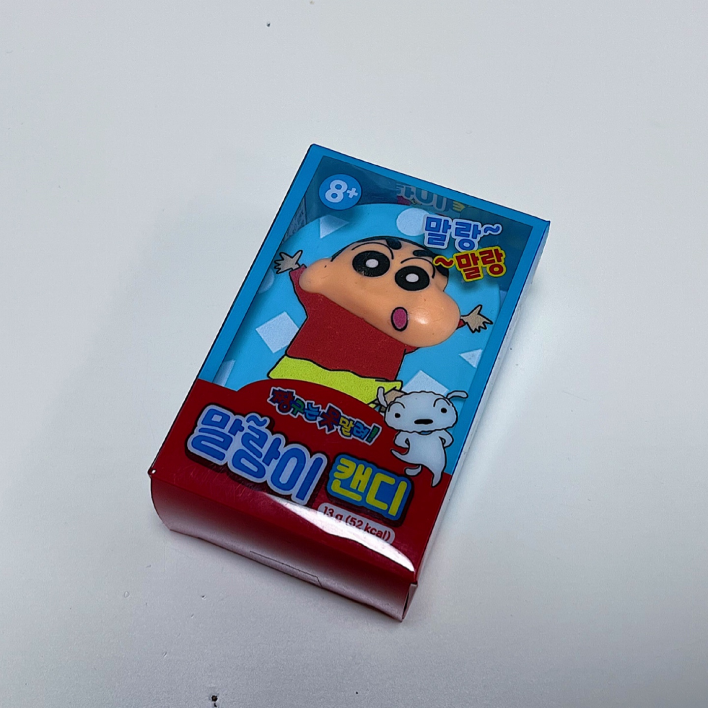 짱구 말랑이 캔디