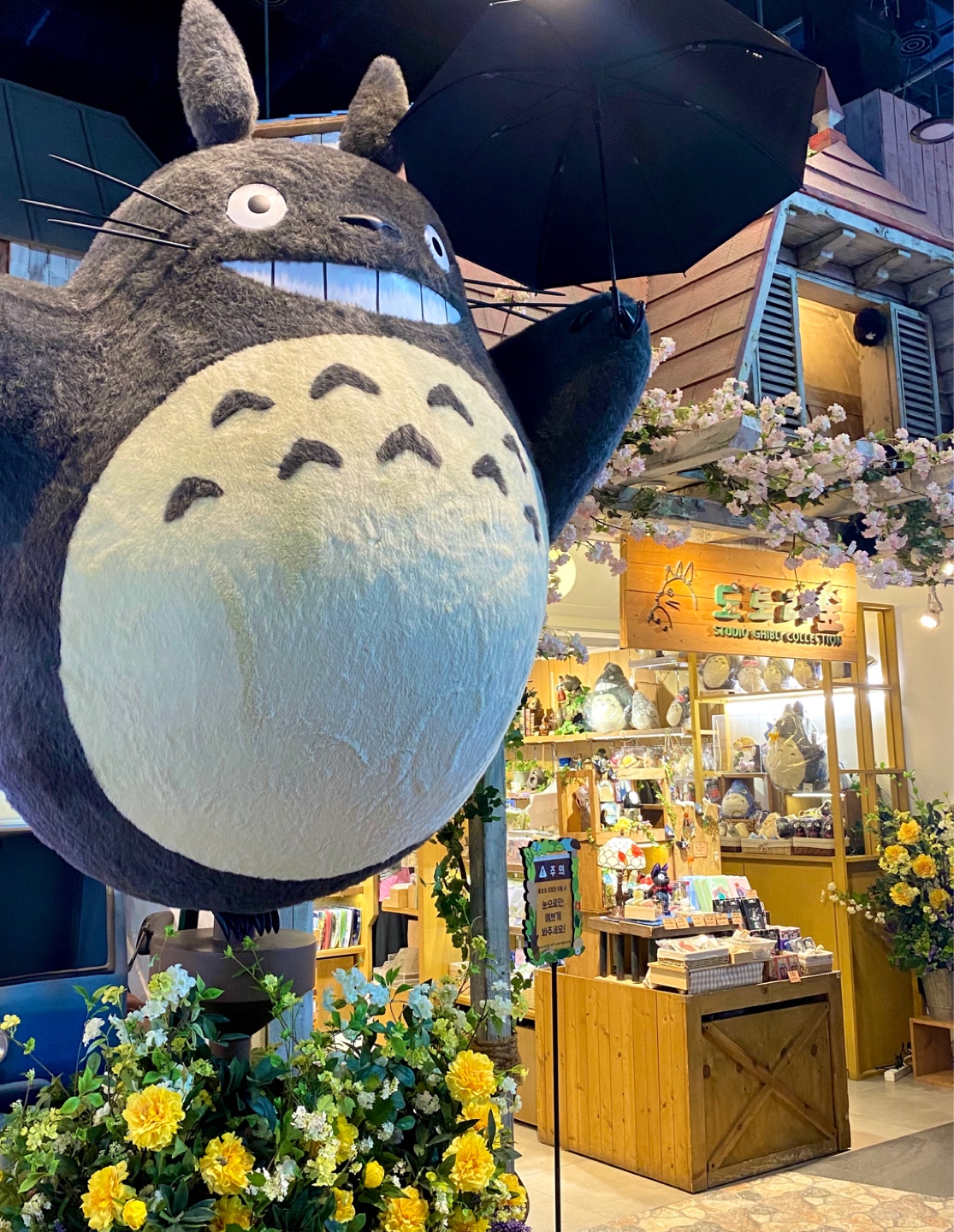 지브리는 들으세요!!🎠💫🤍