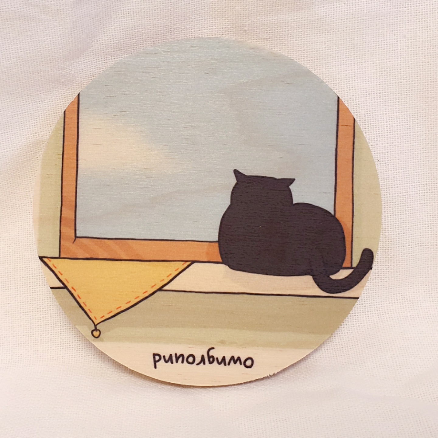 Cosy line - <Polar bear>, <Good day and the cat> glass, coaster