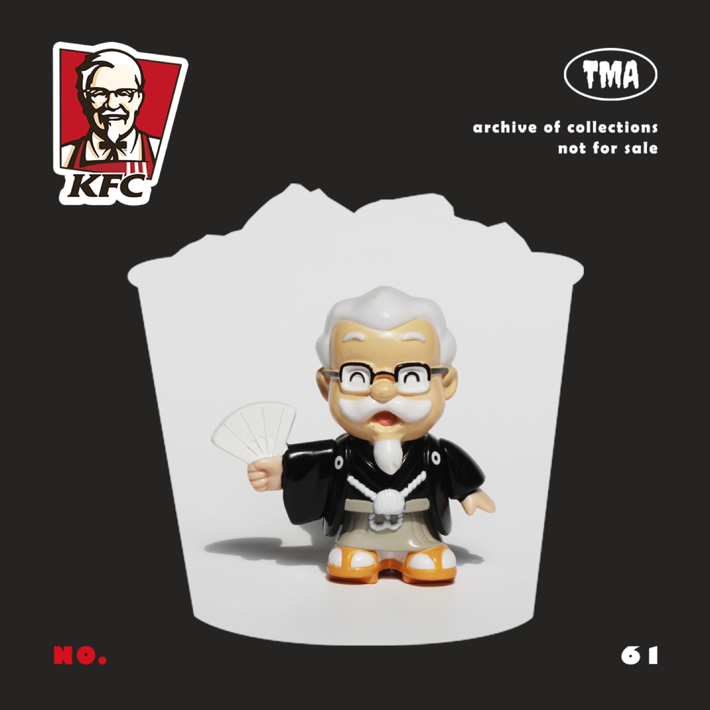 KFC 일본 할아버지