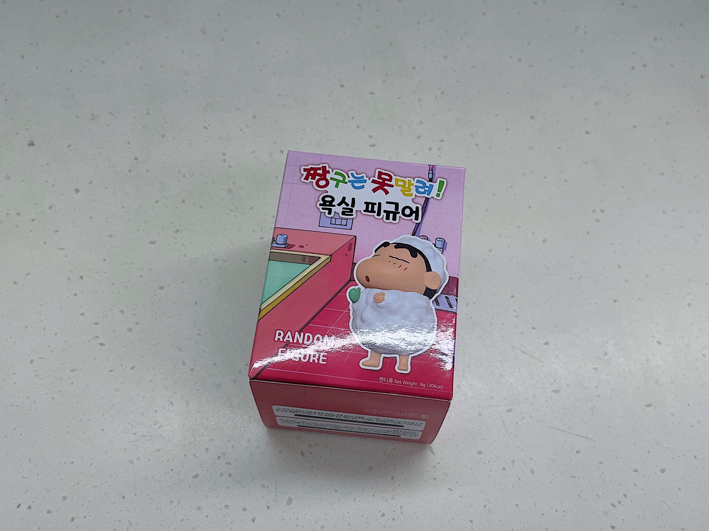 짱구 욕실피규어 ( 한상자에 두봉지?)