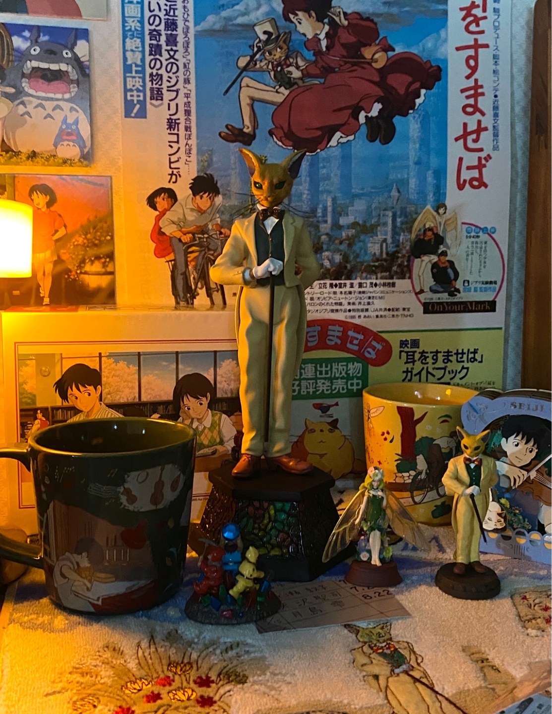 귀를 기울이면 🎻 📚🧚♂️ 🕰️💫