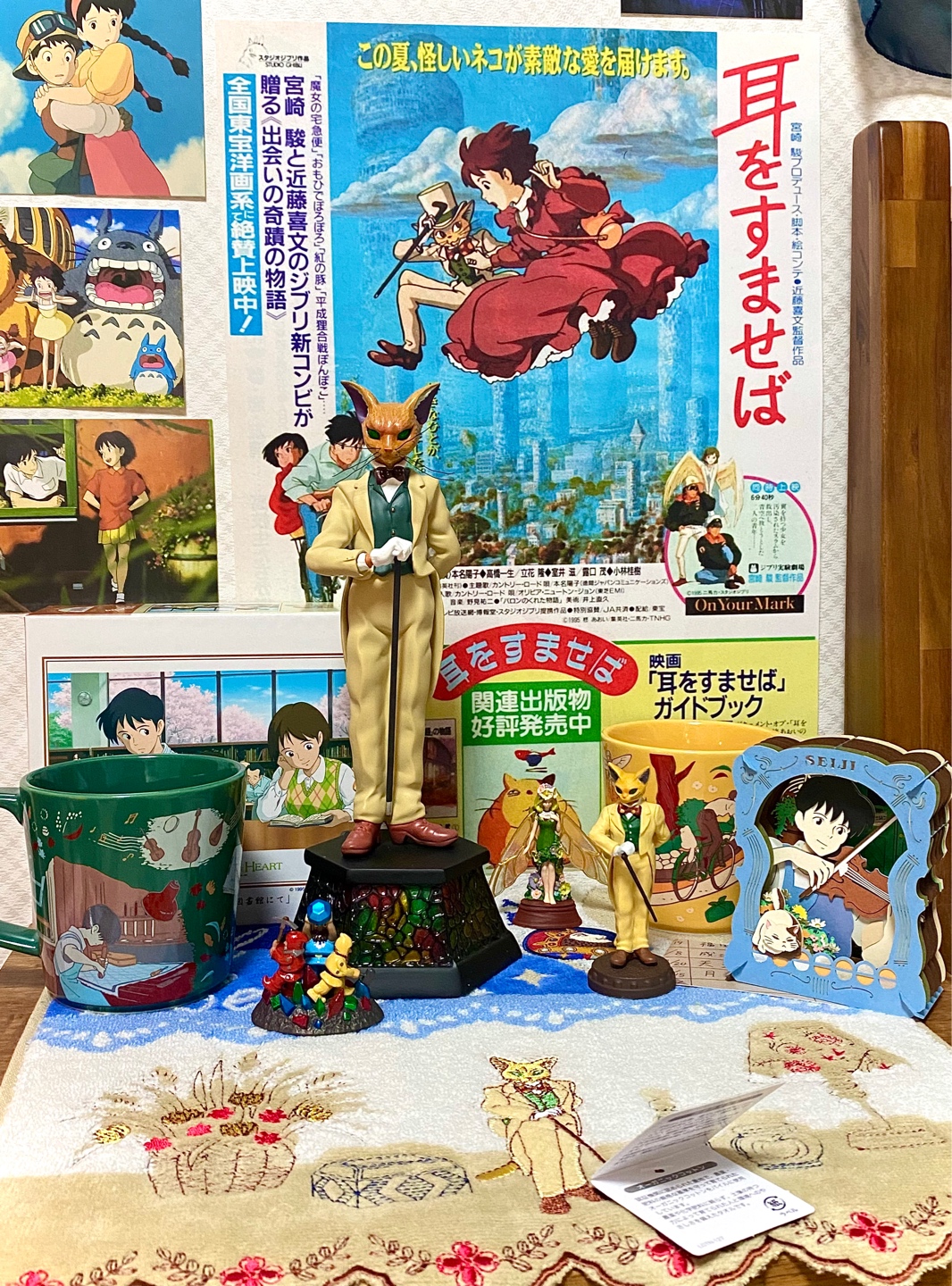 귀를 기울이면 🎻 📚🧚♂️ 🕰️💫