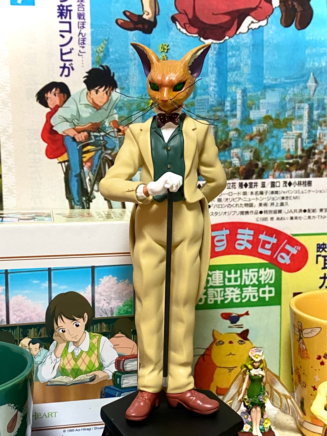 귀를 기울이면 🎻 📚🧚♂️ 🕰️💫