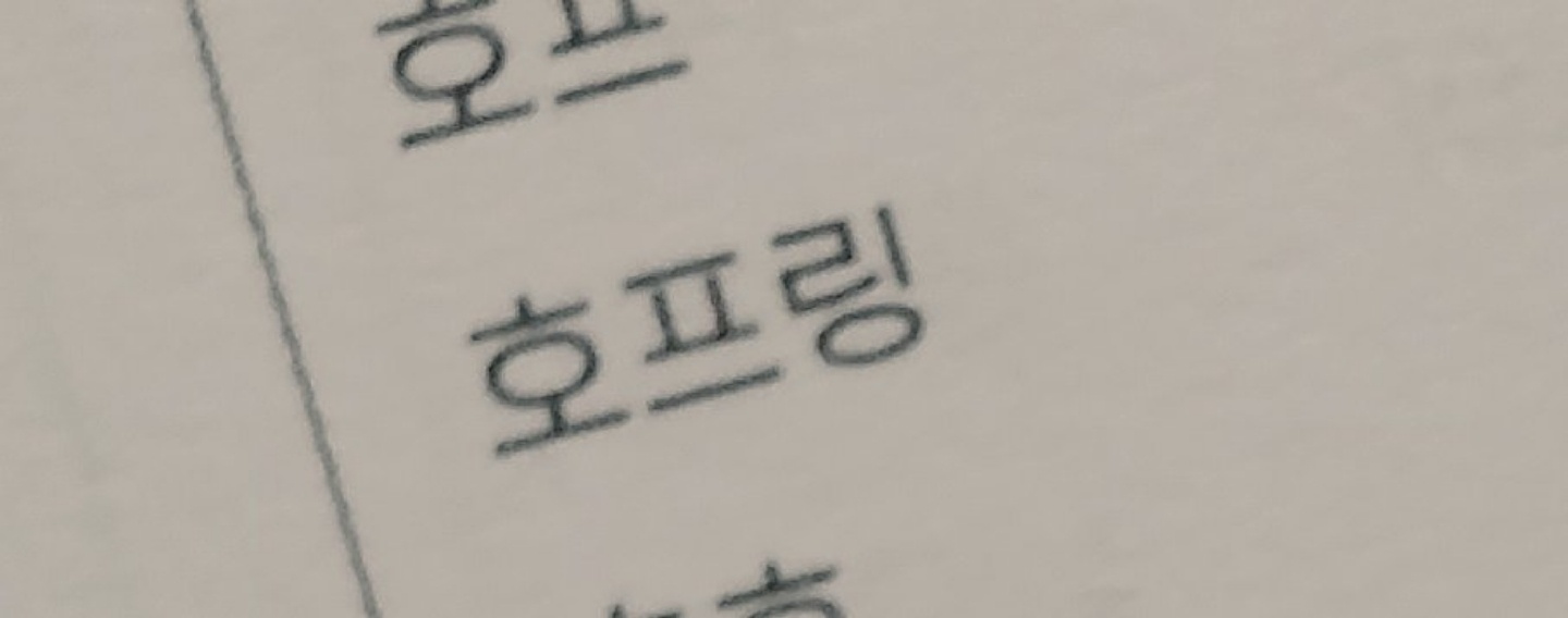 디지몬 앨범 펀딩