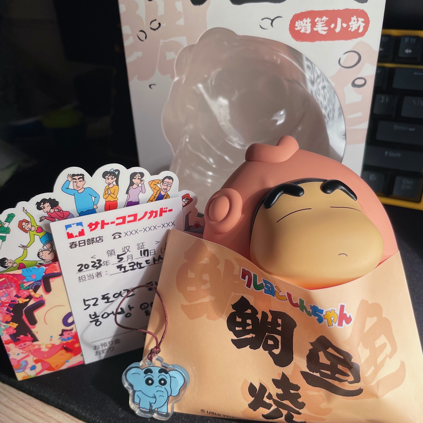 붕어빵 사세용🐟