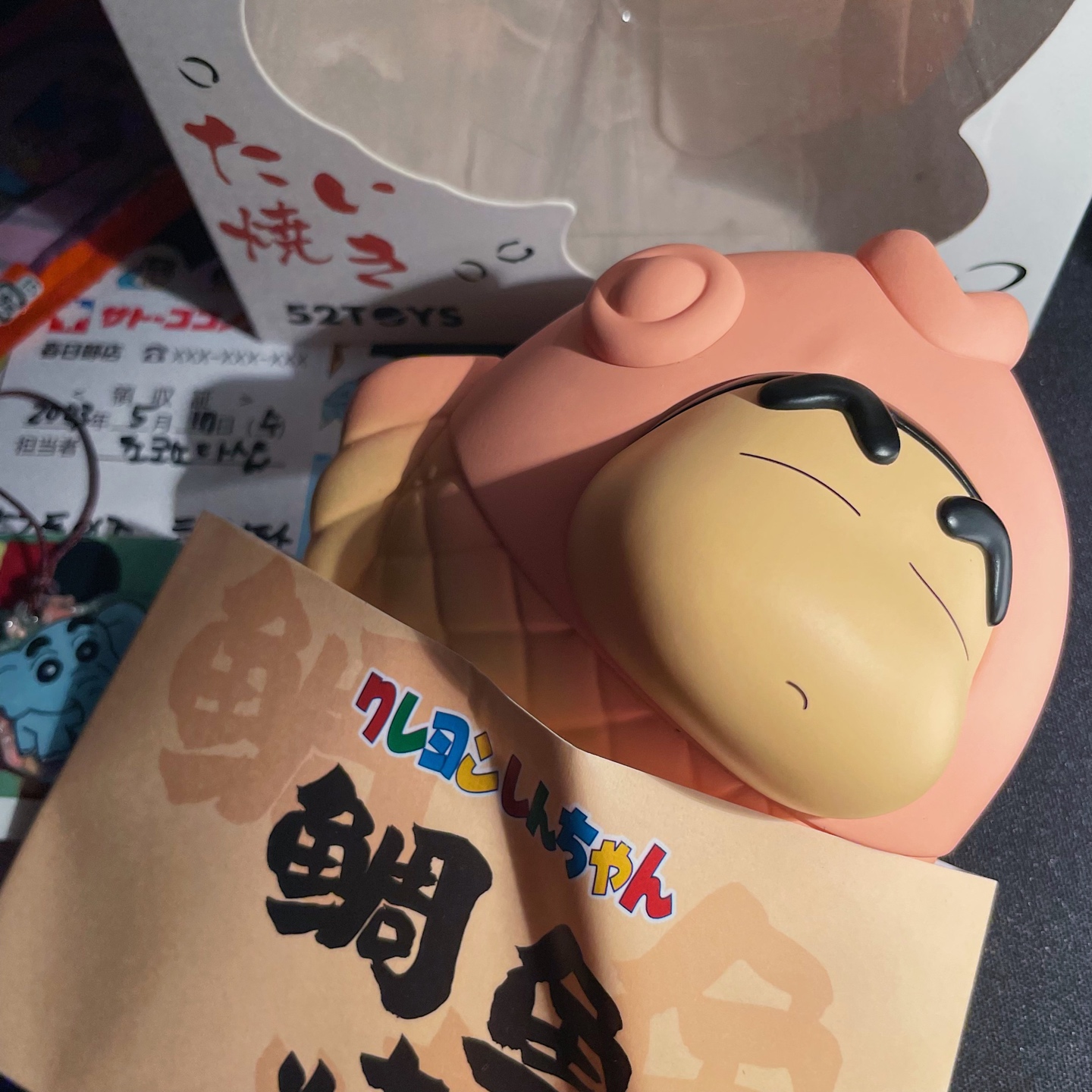 붕어빵 사세용🐟