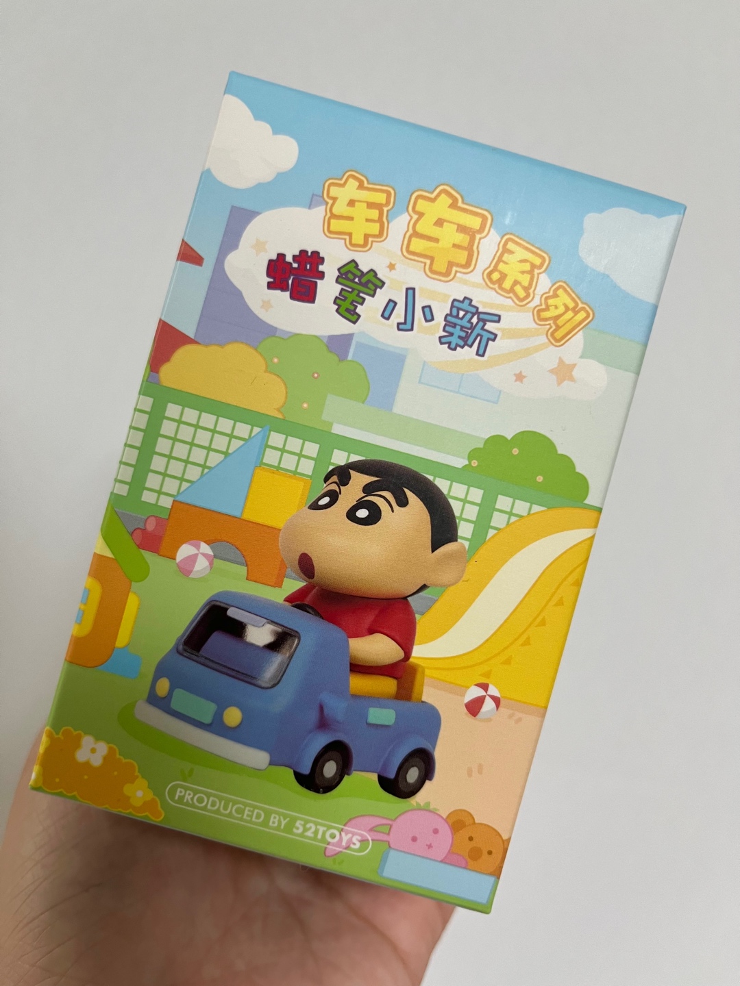동대문 🚂토이거리🧸 방문!