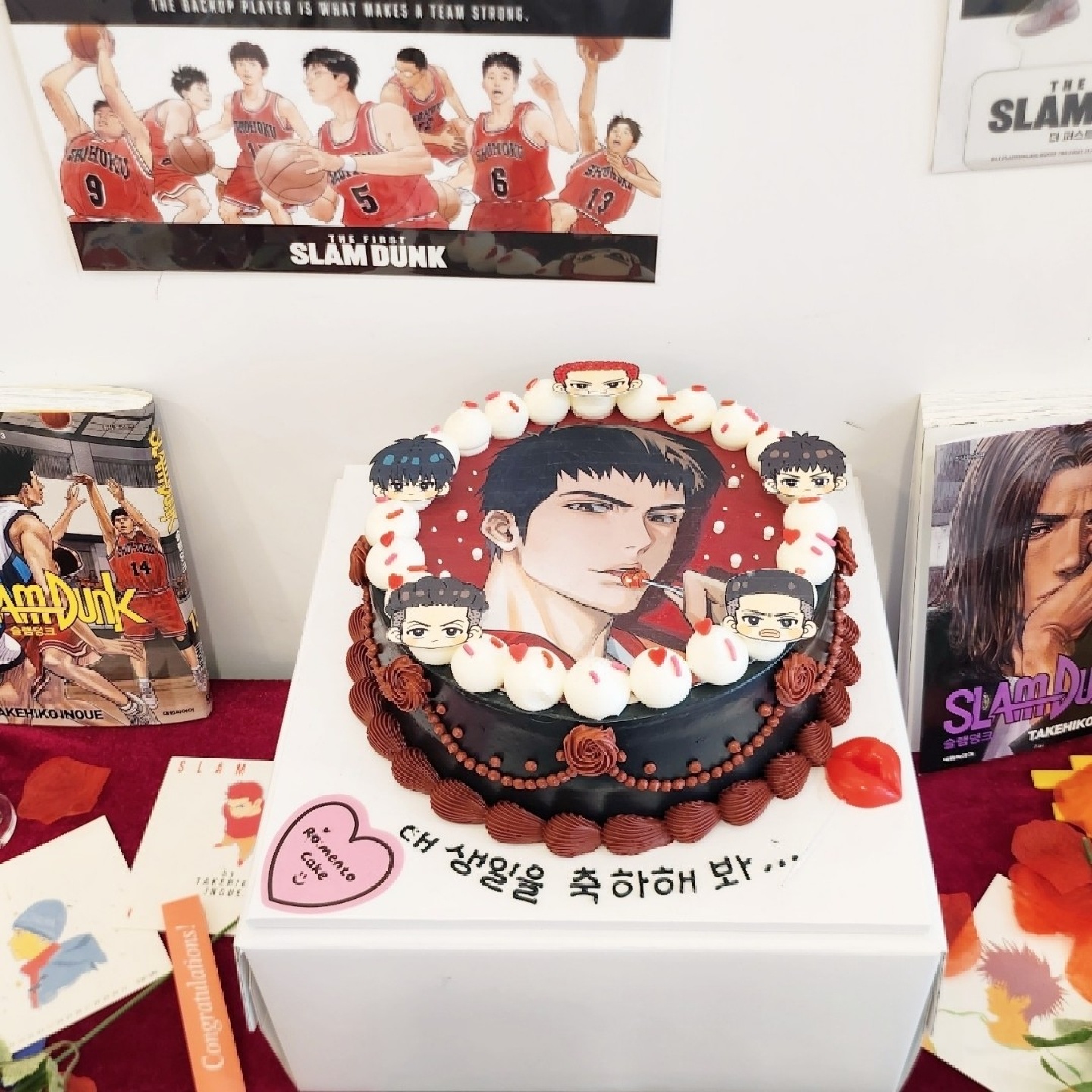 슬램덩크 북산 장미 카페