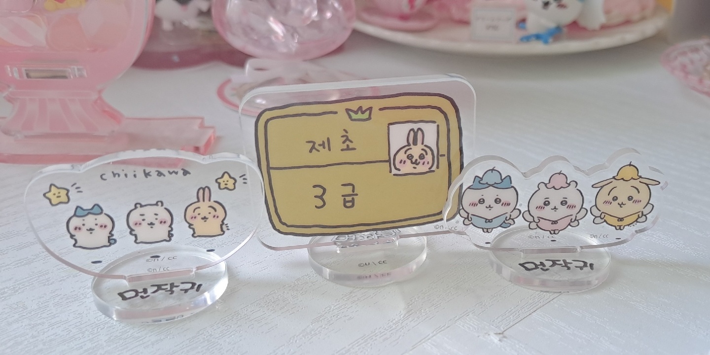 cu 편의점 신상 먼작귀 아크릴 스탠드