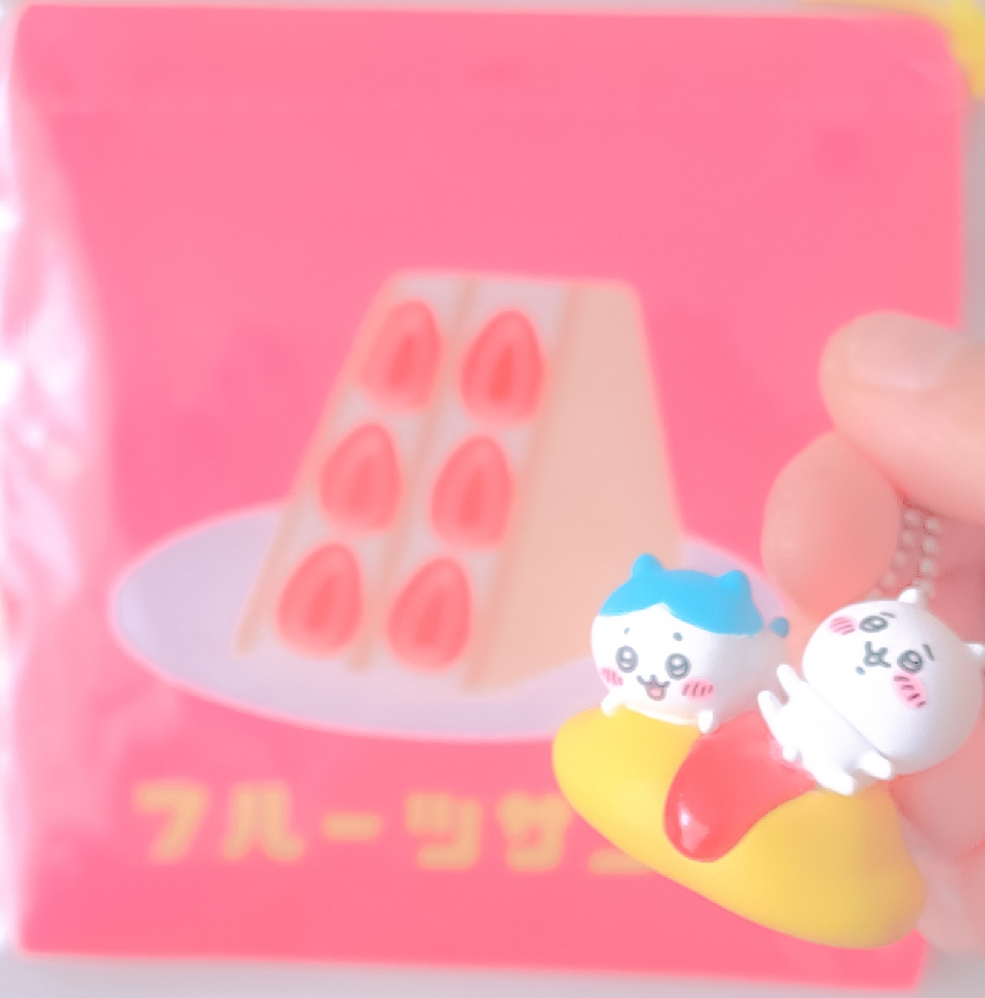 치이카와 타베모노 잇파이 1탄 🥰