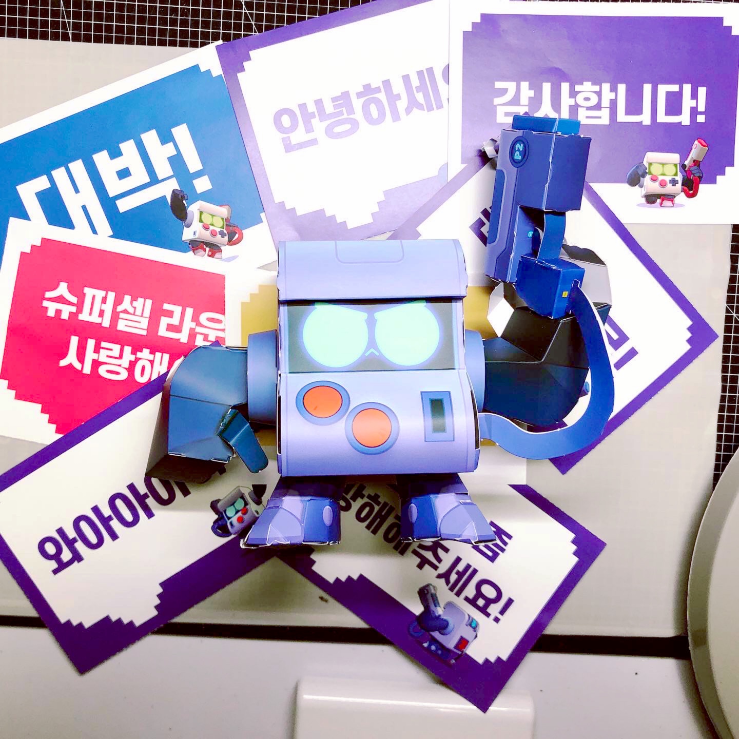 슈퍼셀- 브롤스타즈 8bit 페이퍼 토이