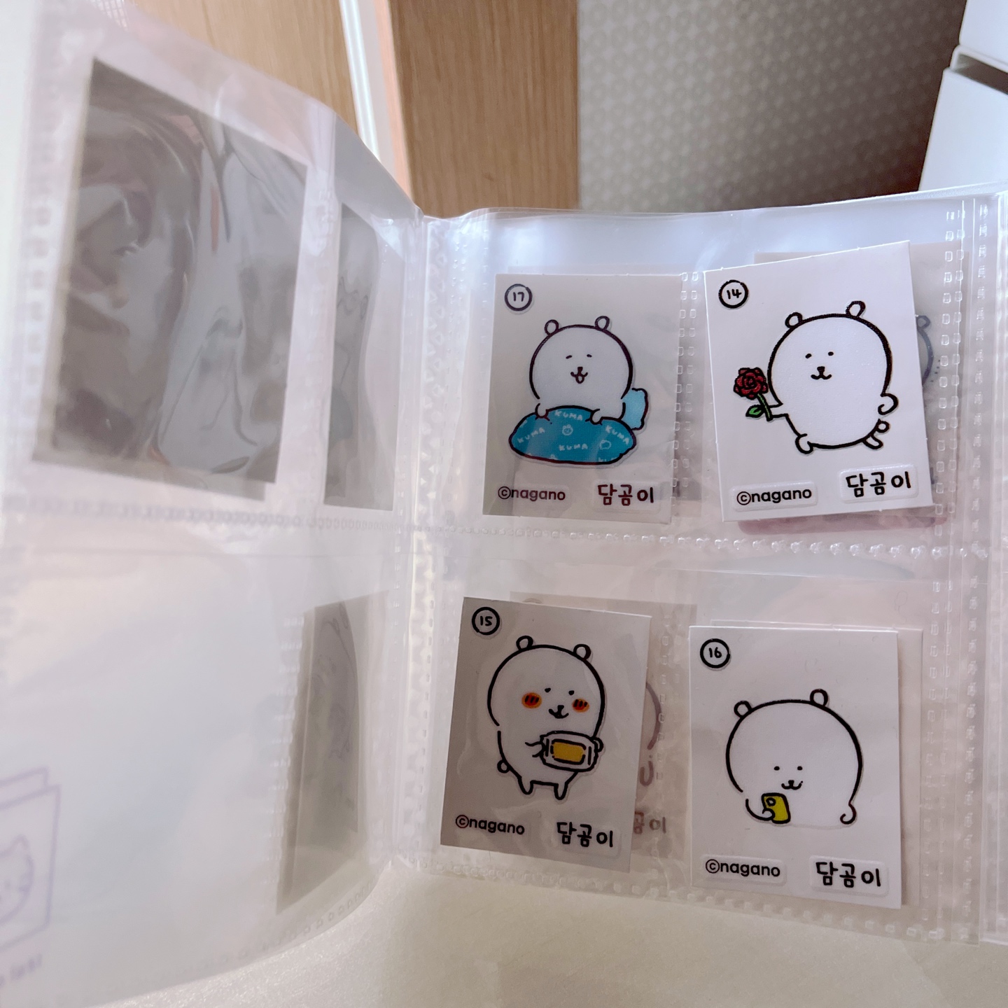 담곰이 씰