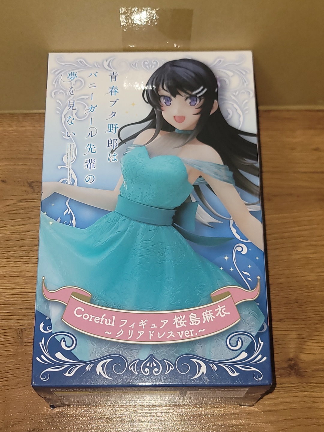 청춘돼지 사쿠라지마 마이 피규어