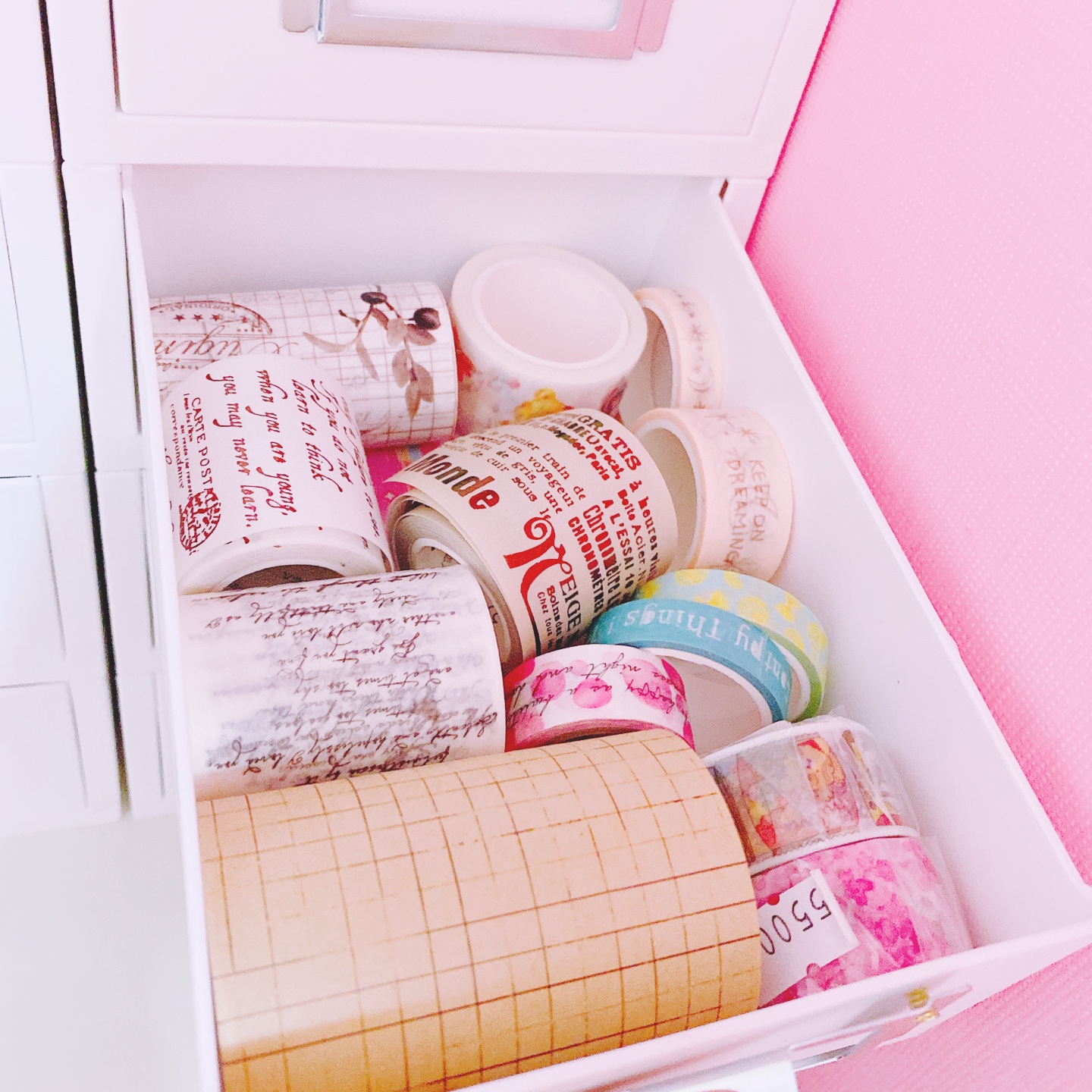마테수집