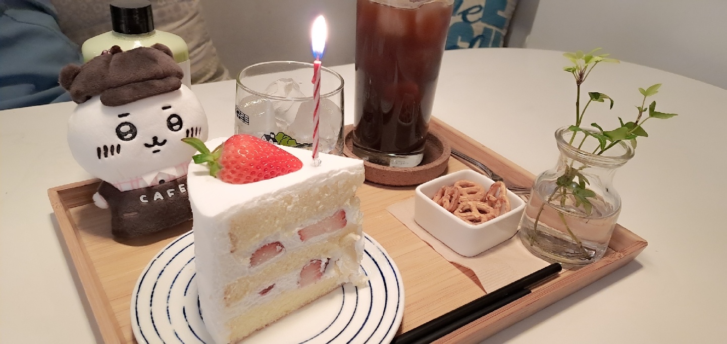 카페 치이카와와 함께하는 여행 ❤️