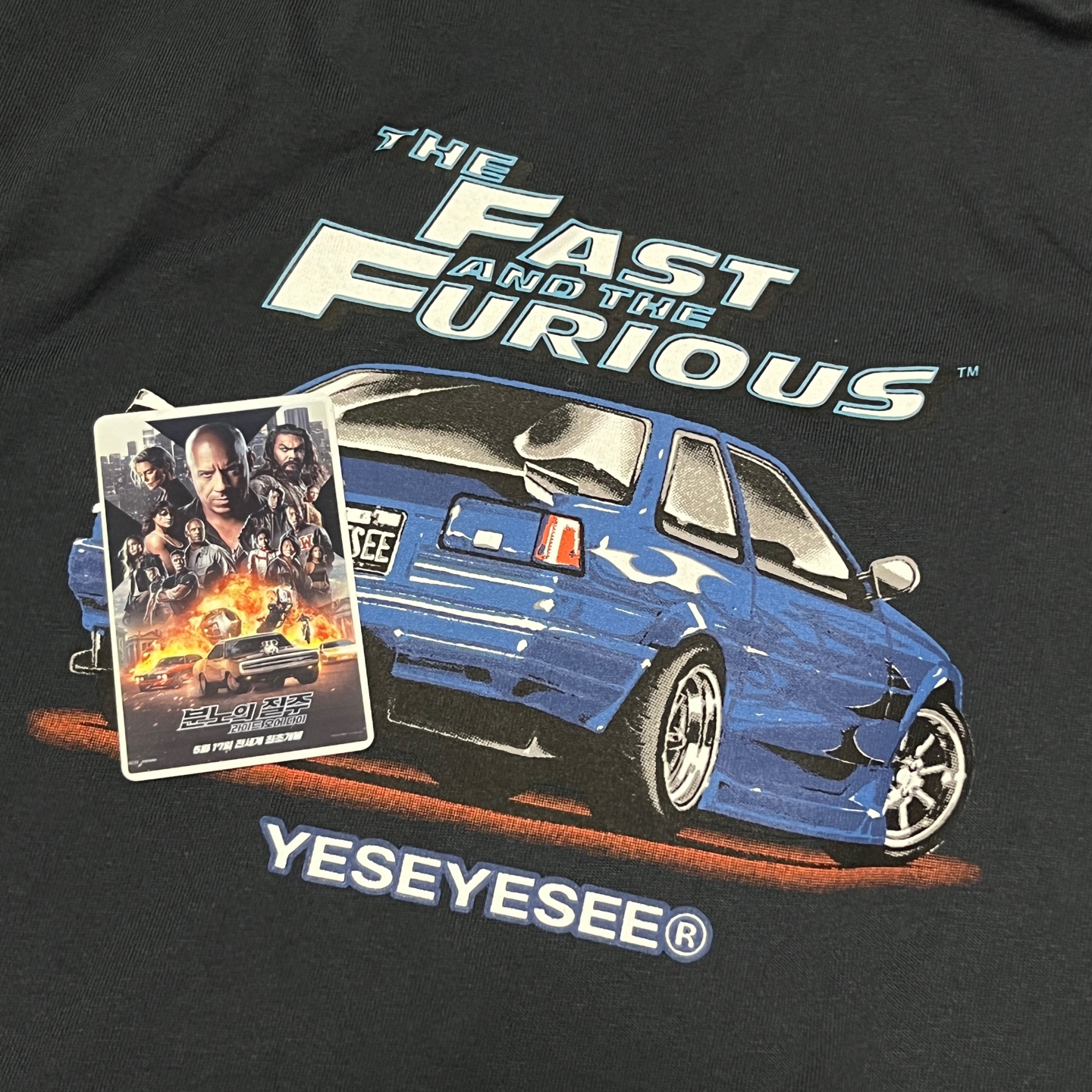 분노의 질주 x yeseyesee🏎️