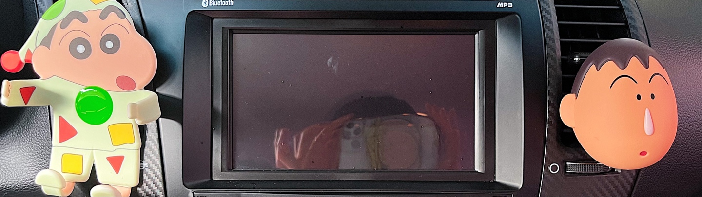 짱구 거치대 + 주차번호판