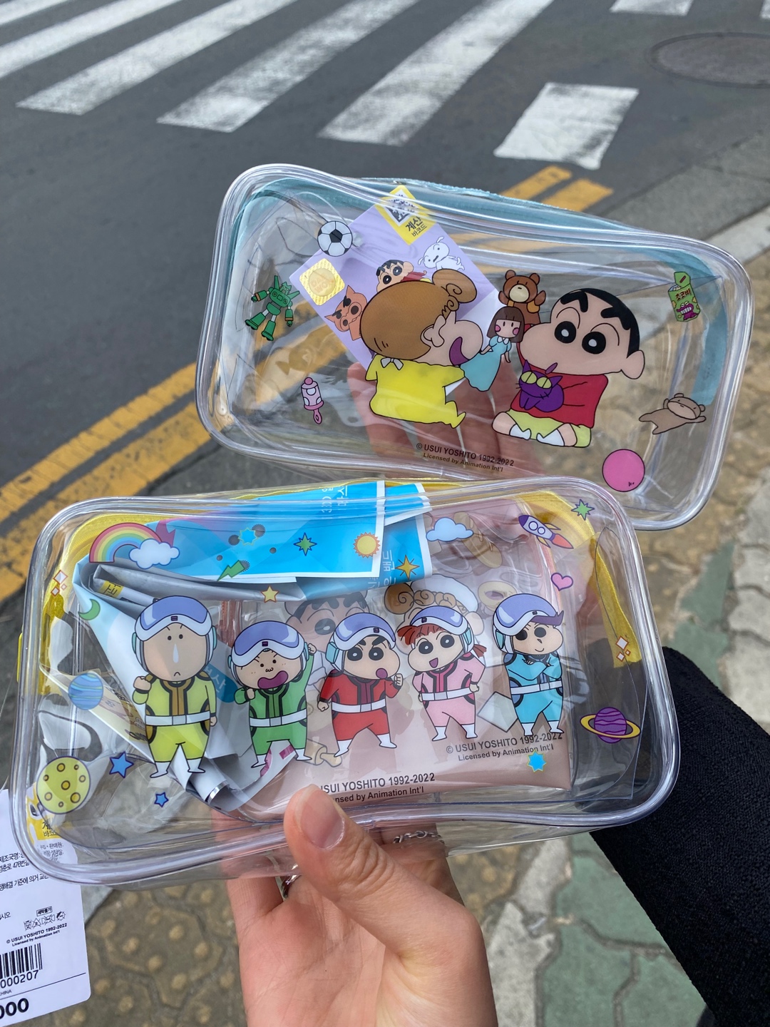 다이소 짱구 파우치