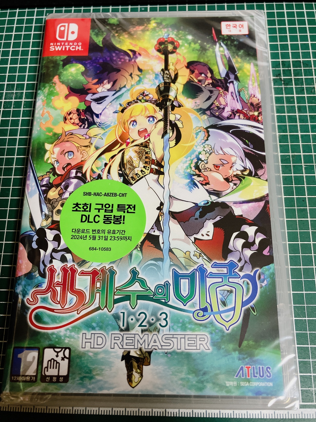 세계수의 미궁 1·2·3 HD REMASTER
世界樹の迷宮Ⅰ・Ⅱ・Ⅲ HD REMASTER
Etrian Odyssey Origins Collection
