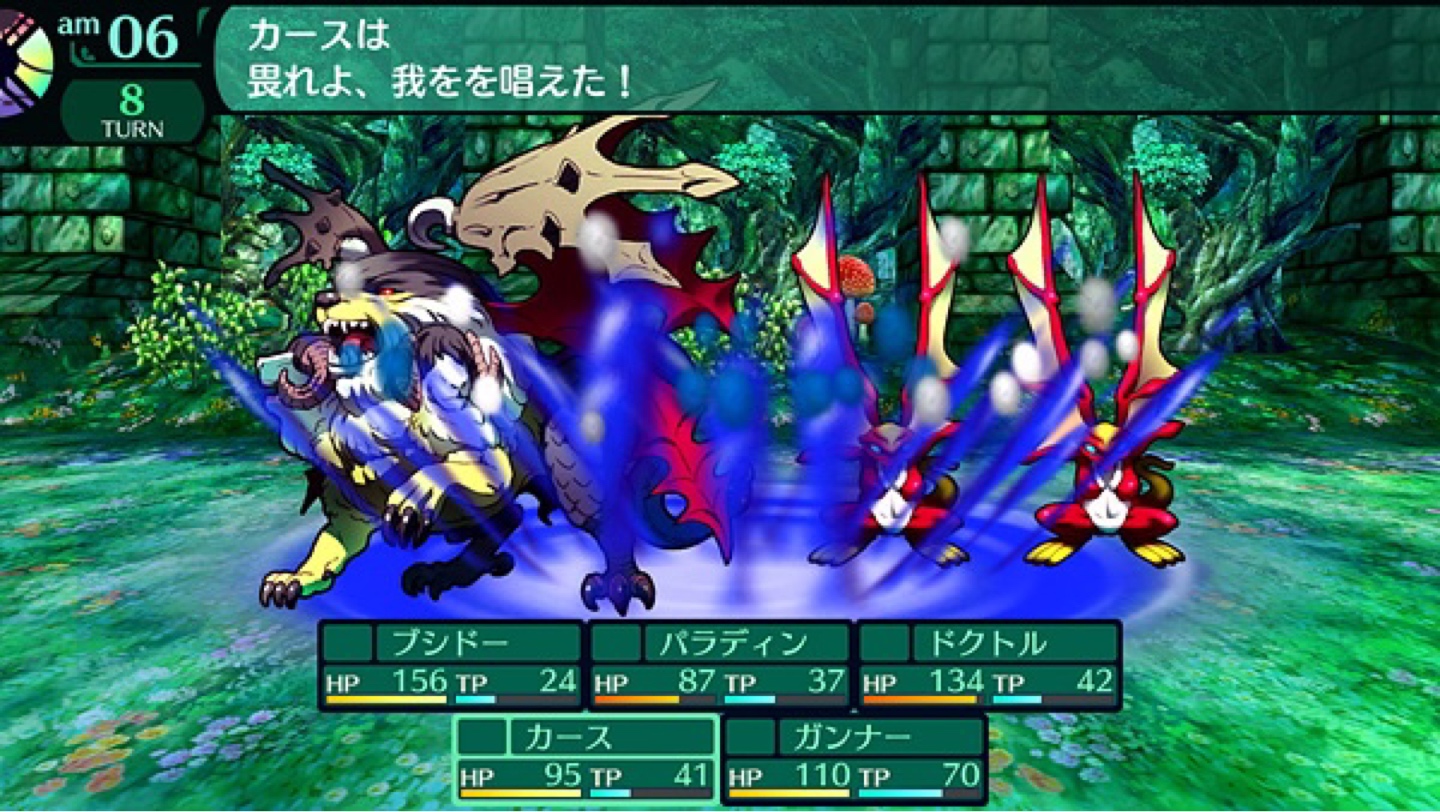 세계수의 미궁 1·2·3 HD REMASTER
世界樹の迷宮Ⅰ・Ⅱ・Ⅲ HD REMASTER
Etrian Odyssey Origins Collection
