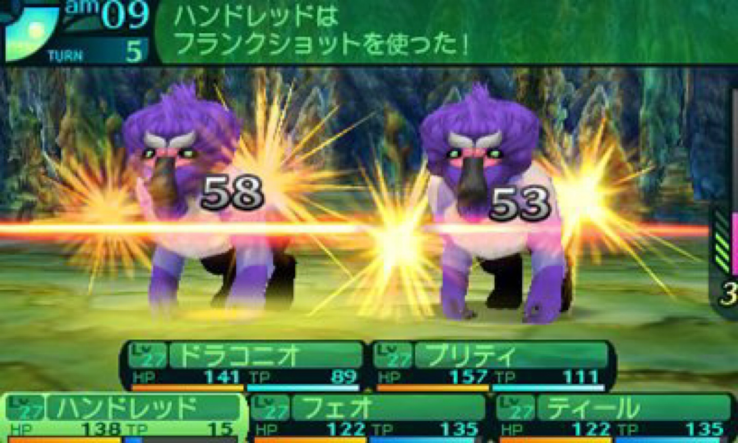 세계수의 미궁 1·2·3 HD REMASTER
世界樹の迷宮Ⅰ・Ⅱ・Ⅲ HD REMASTER
Etrian Odyssey Origins Collection
