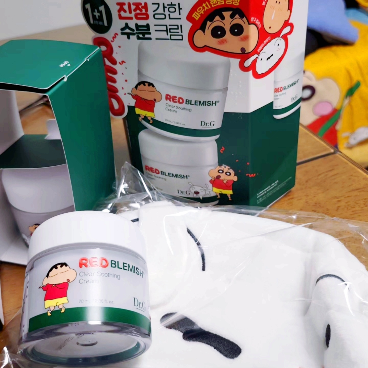 땨잇..닥터지..나도 흰둥이