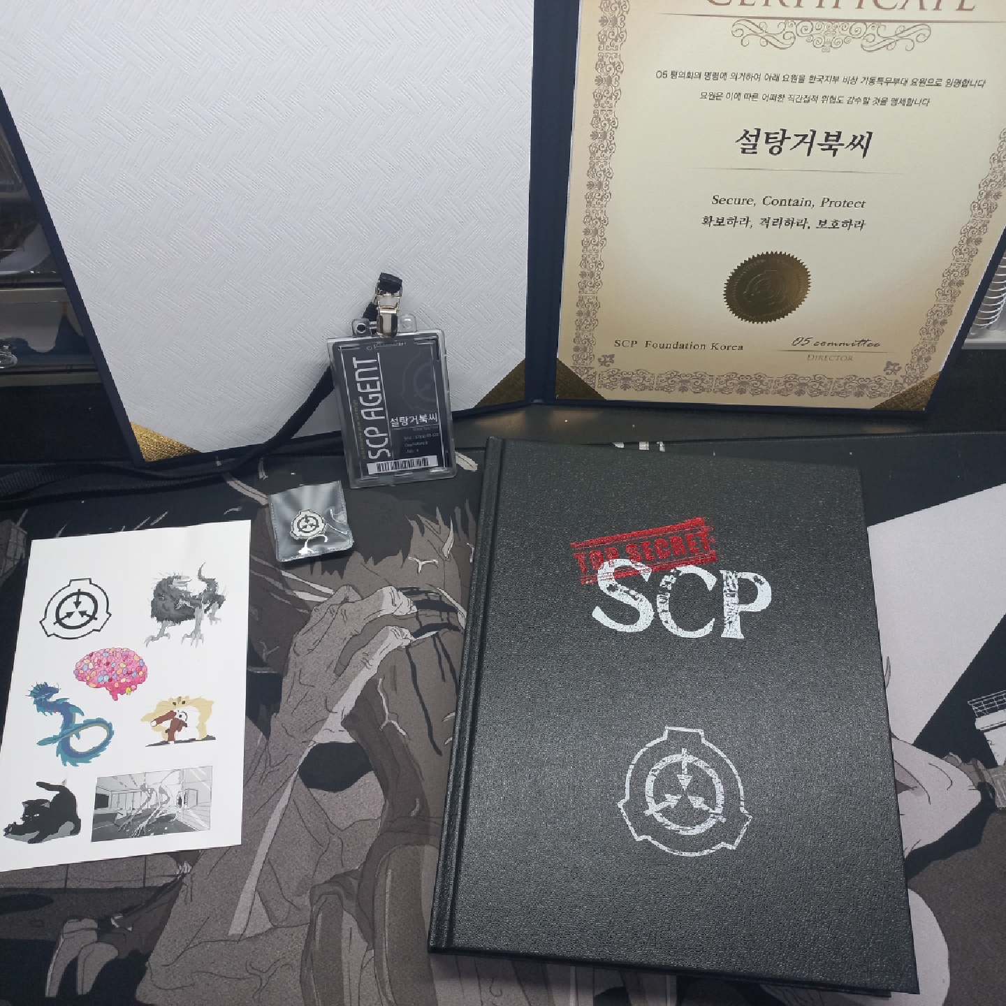 SCP굿즈 왔어용! 콜리(Colley)