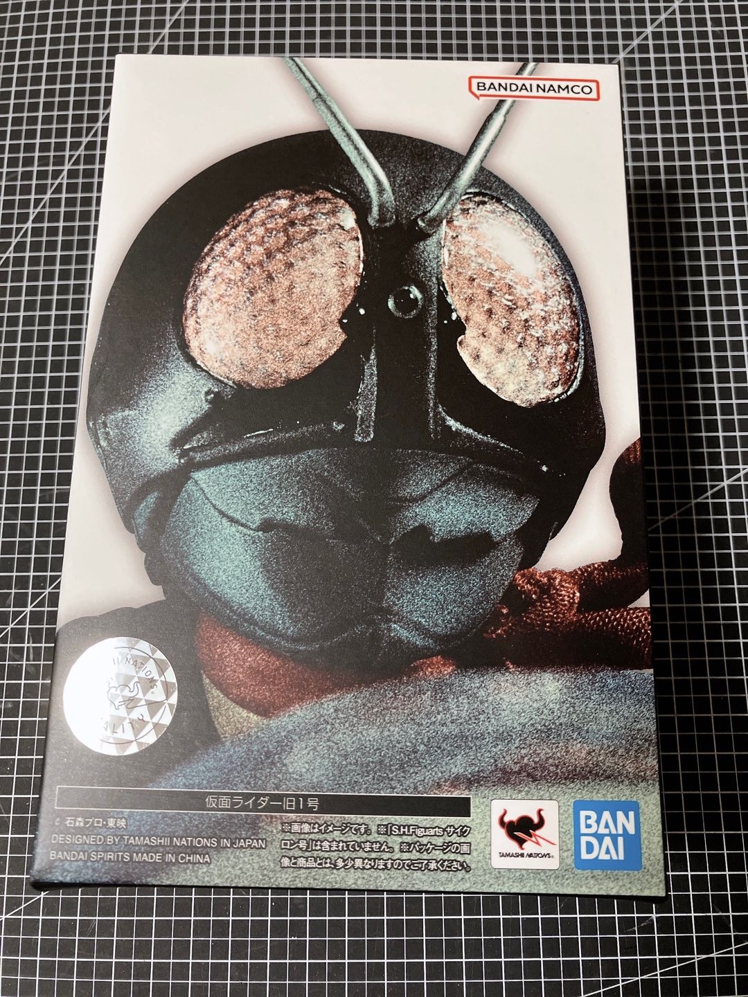 Kamen Rider (1971)
진골조제 가면라이더 구 1호 (초대 가면라이더)