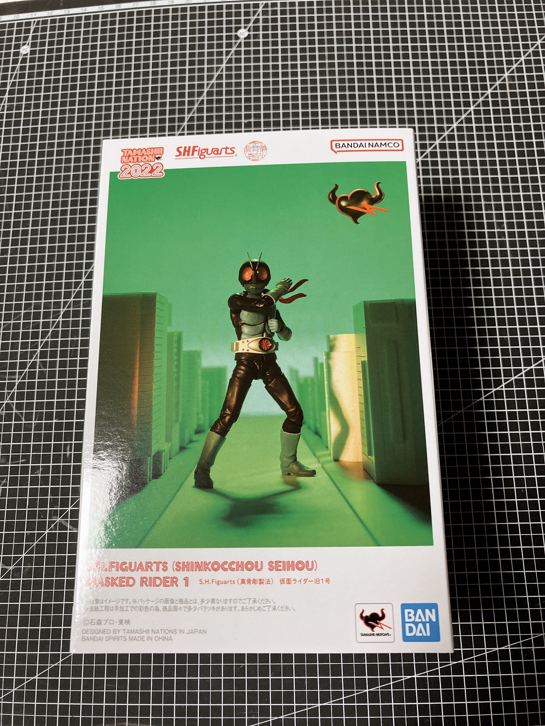 Kamen Rider (1971)
진골조제 가면라이더 구 1호 (초대 가면라이더)