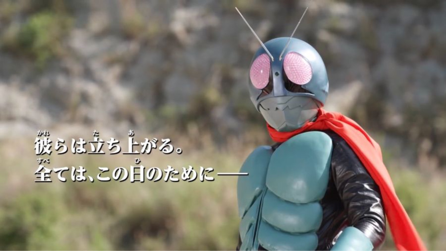 Kamen Rider (1971)
진골조제 가면라이더 구 1호 (초대 가면라이더)