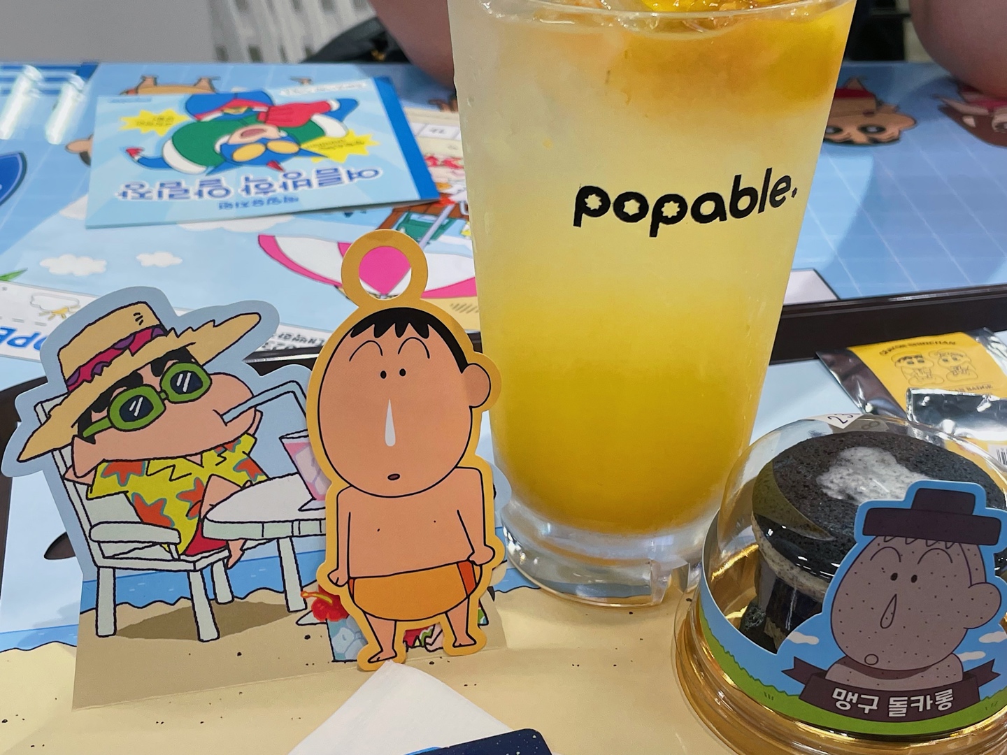 짱구 카페 여름방학🏖️