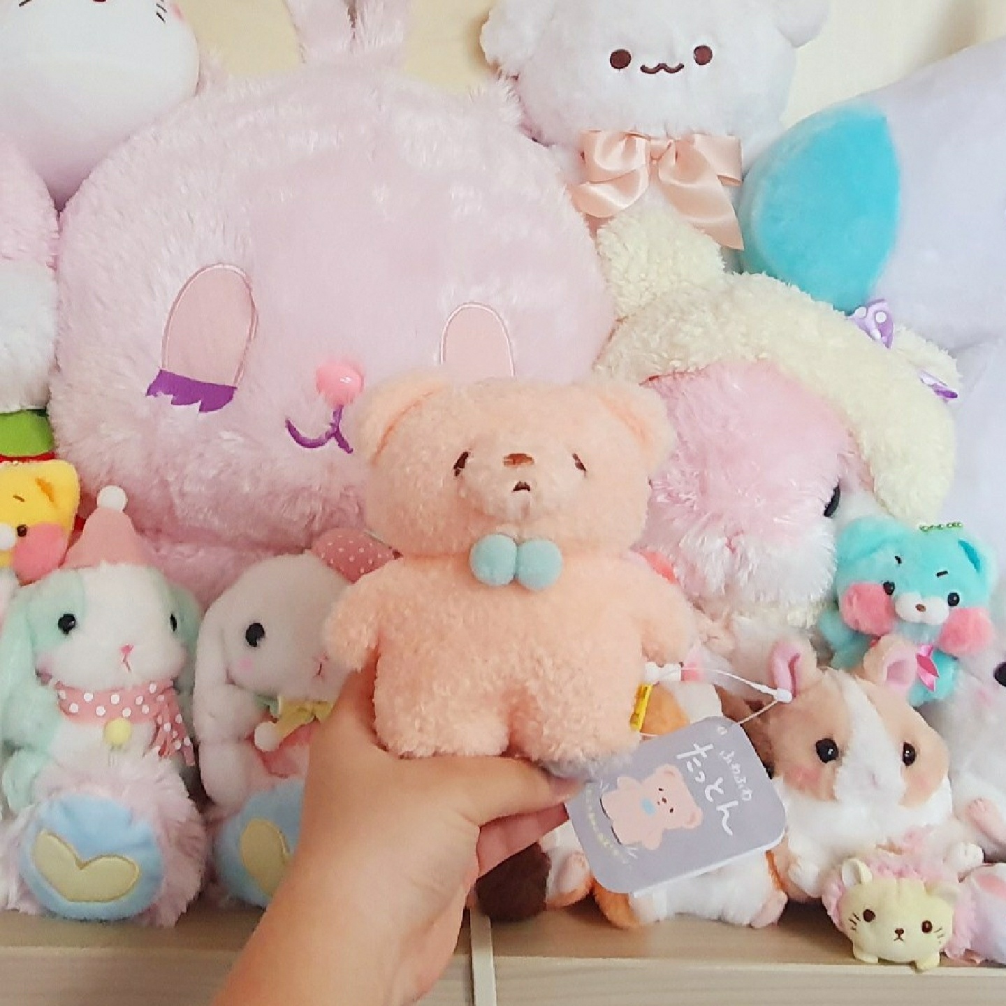 ふわふわたっとん