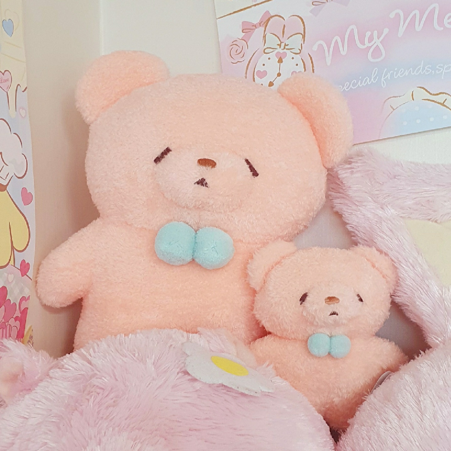 ふわふわたっとん