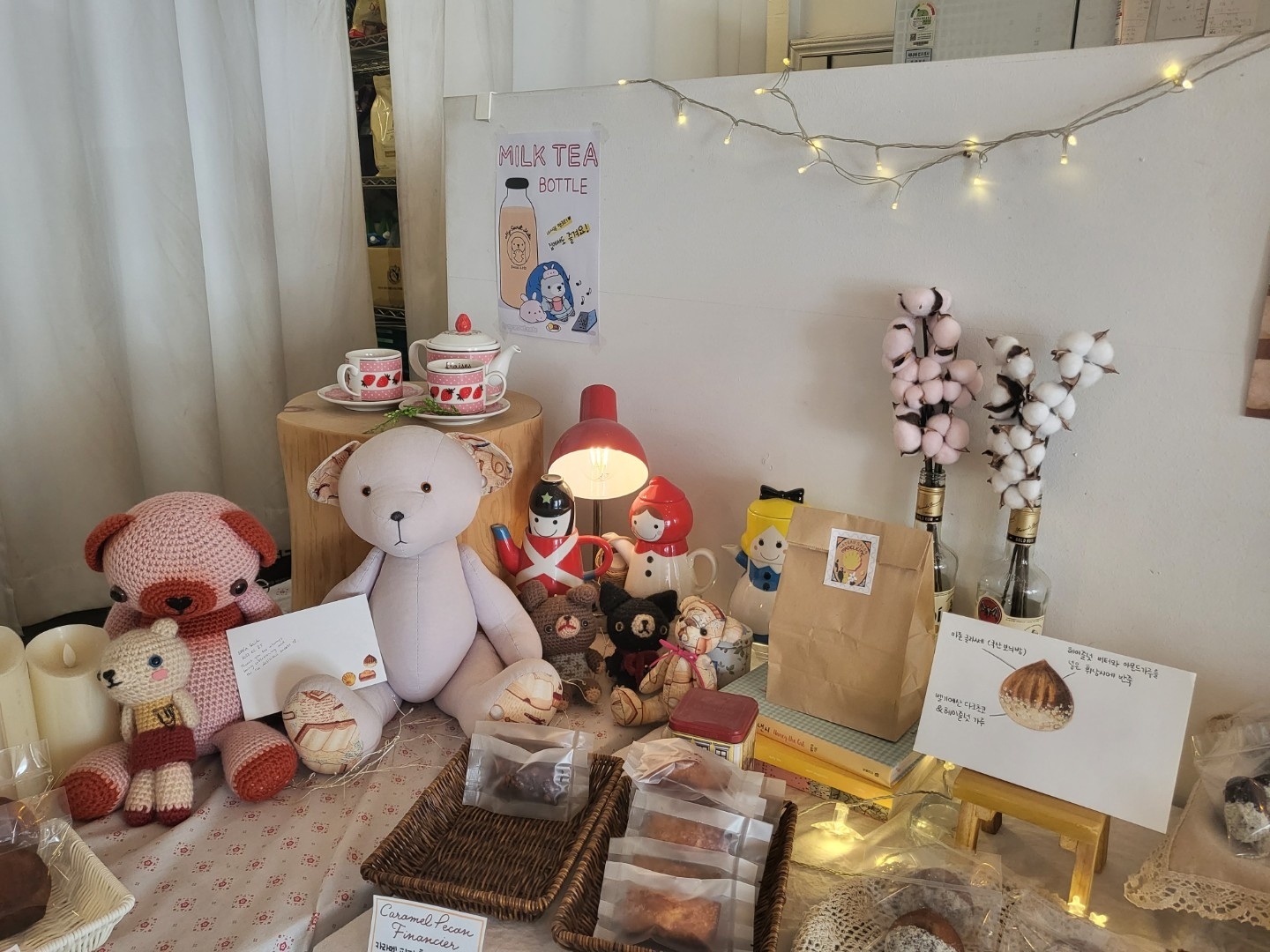 친구와 카페 나들이