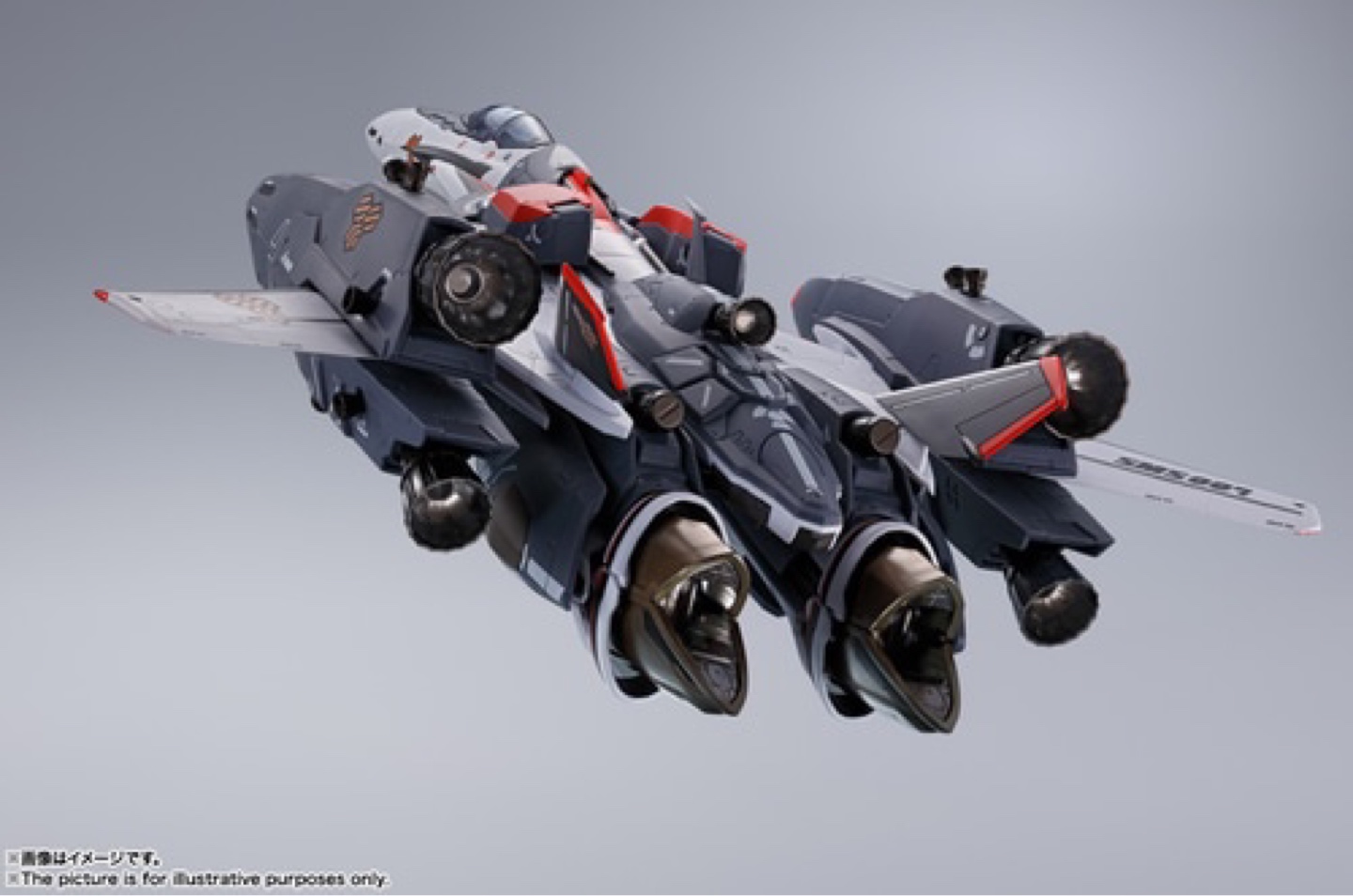 DX 초합금 VF-25F 슈퍼 메사이아 발키리 알토기 리바이벌 Ver